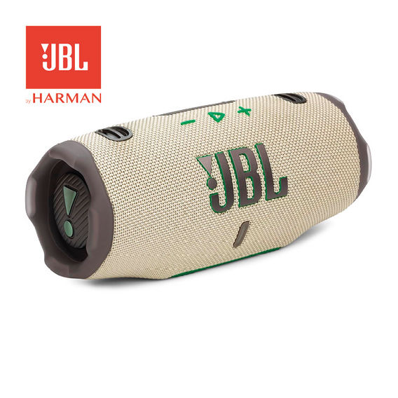 JBL Charge 6 45W Portable Bluetooth Speaker with Built-in Powerbank - Sand JBL Charge 6 45W Portable Bluetooth Speaker with Built-in Powerbank - Sand