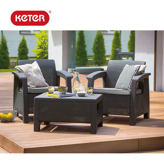 Keter Corfu Balcony Set