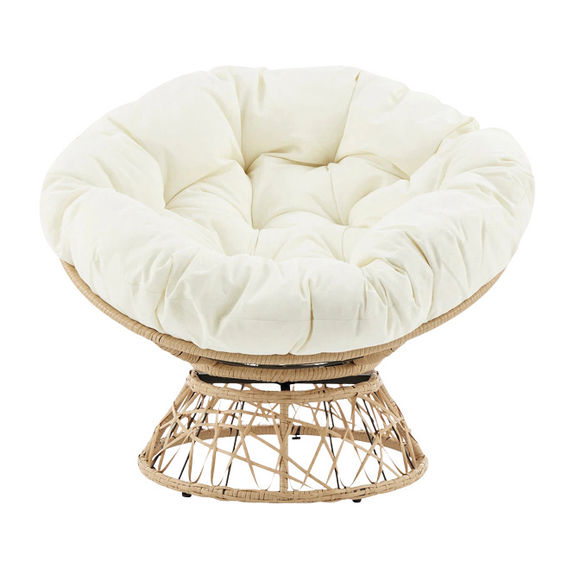 Papasan Swivel Wicker Chair - Beige Papasan Swivel Wicker Chair - Beige
