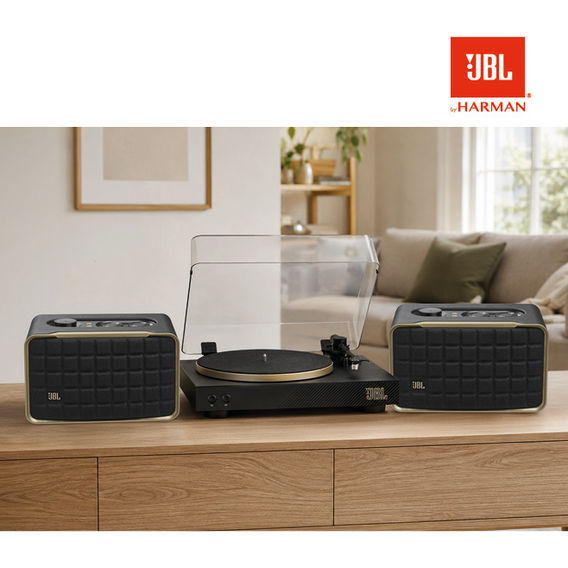 JBL HiFi Record Player Bundle
