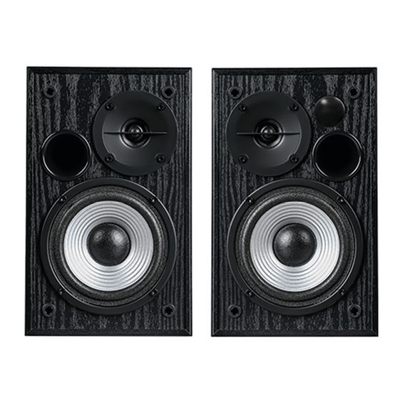 Edifier 42W Powered Bookshelf Speaker System