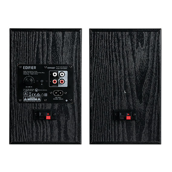 Edifier 42W Powered Bookshelf Speaker System Edifier 42W Powered Bookshelf Speaker System
