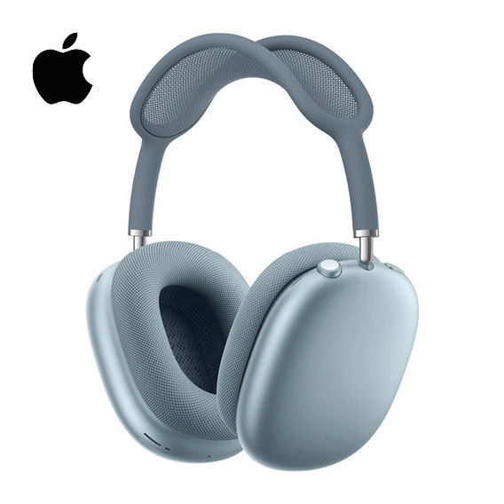 Apple AirPods Max 2 - Starlight Apple AirPods Max 2 - Starlight
