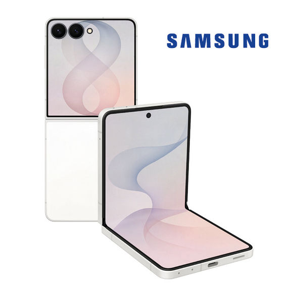 Samsung Galaxy Flip8 5G Cream - 256GB