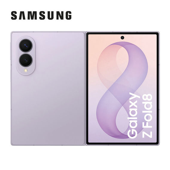 Samsung Galaxy Fold8 5G - 16GB+1TB Samsung Galaxy Fold8 5G - 16GB+1TB