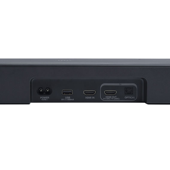 JBL Bar 500 MK2 5.1 Atmos Soundbar - Black