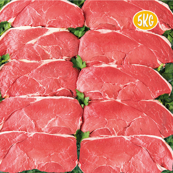 Rump Steak 5kg Rump Steak 5kg