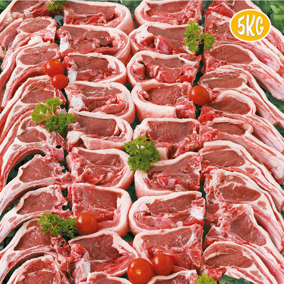 Lamb Loin Chops 5kg